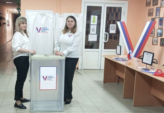 В Ростовской области начались выборы Президента России.