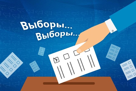 Избиратели Волошинского поселения изберут новый депутатский корпус